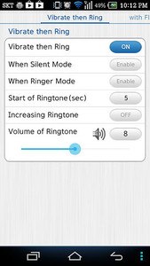 Vibrate then Ring with Flash