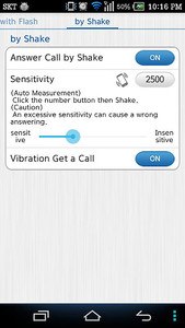 Vibrate then Ring with Flash