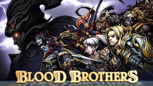 Blood Brothers (RPG)
