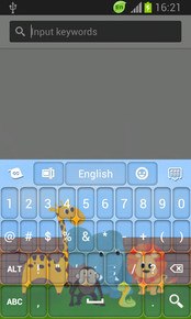 Zoo Keyboard
