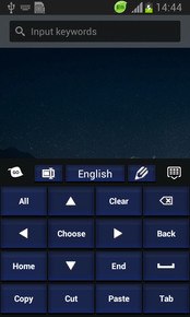 Simple Keyboard Dark Blue