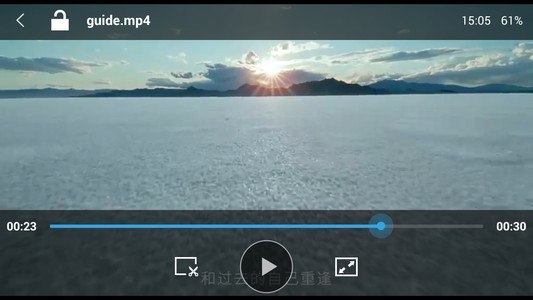Video Player Perfect