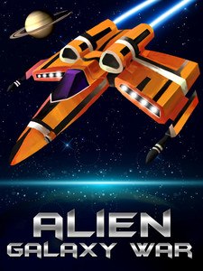 Alien Galaxy War