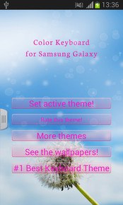 Color Keyboard for Galaxy