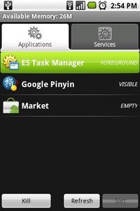 ES Task Manager(Task Killer)