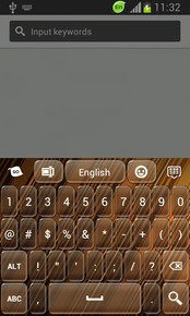 Brown Keypad