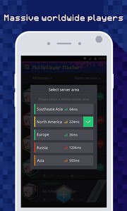 Multiplayer Master for MCPE