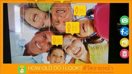How Old Do I Look Camera