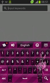 Emo Keyboard