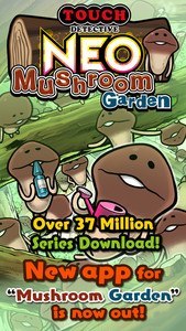 NEO Mushroom Garden