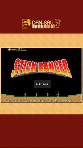 Stick Ranger