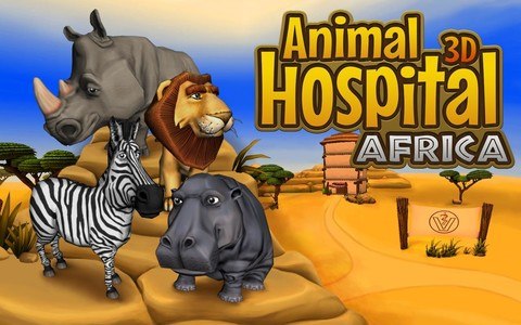 Animal Hospital 3D - Africa