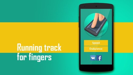 Fingers running track