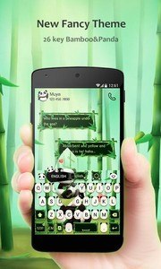 Bamboo GO Keyboard Theme Emoji