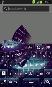 Alien Keyboard Theme