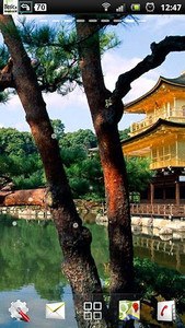 Japanese zen garden LWP