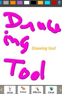 Drawing Tool