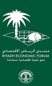 El-Riyadh Economic forum