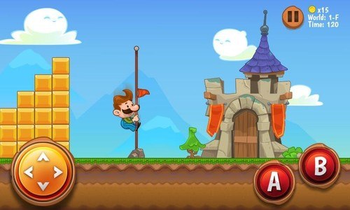 Mike's World 2