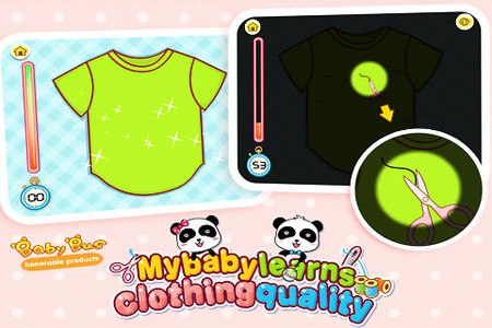 Clothing Quality by BabyBus