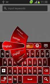 Droid Keyboard App