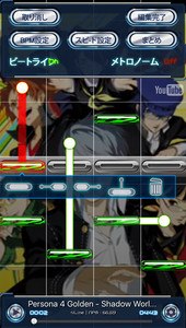 TapTube - Video Rhythm Game