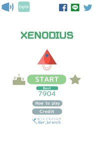 XENODIUS