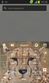 GO Keyboard Cheetah