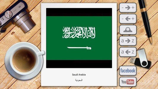 arabic-picture-dictionary-apk-free-android-app-download-appraw