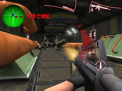 Robots Attack Shooter 3D Free