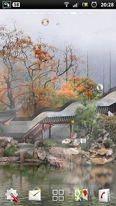 misty chinese garden LWP