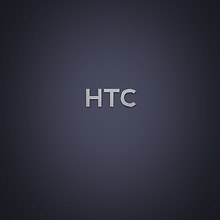 HTC Logo Metal